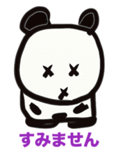 Monochrome panda sticker #2928281