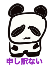 Monochrome panda sticker #2928282