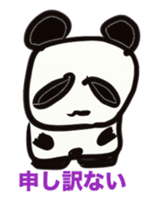 Monochrome panda sticker #2928282