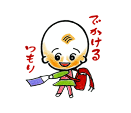 Hee-chan Sticker sticker #2928364