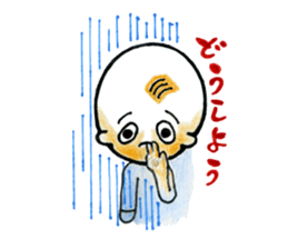Hee-chan Sticker sticker #2928366