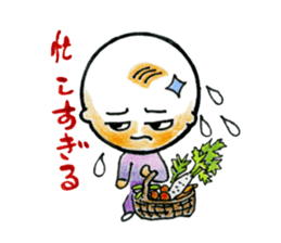 Hee-chan Sticker sticker #2928370