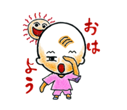 Hee-chan Sticker sticker #2928379