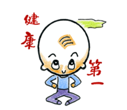 Hee-chan Sticker sticker #2928381