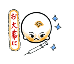 Hee-chan Sticker sticker #2928383