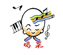 Hee-chan Sticker sticker #2928384