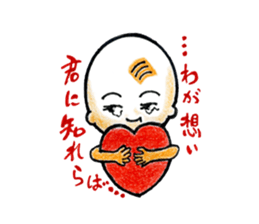 Hee-chan Sticker sticker #2928385