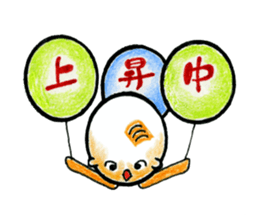 Hee-chan Sticker sticker #2928396