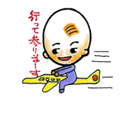 Hee-chan Sticker sticker #2928397