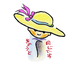 Hee-chan Sticker sticker #2928400