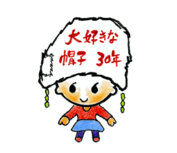 Hee-chan Sticker sticker #2928401