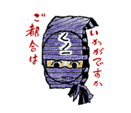 Hee-chan Sticker sticker #2928402