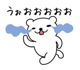 Bear and bird sticker #2928455