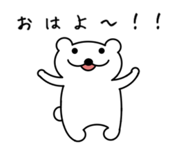 Bear and bird sticker #2928459