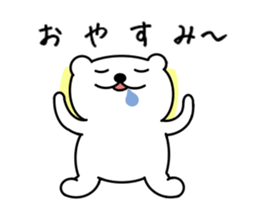 Bear and bird sticker #2928460