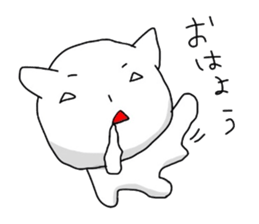 The clmcy cat sticker #2928563