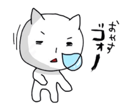 The clmcy cat sticker #2928564