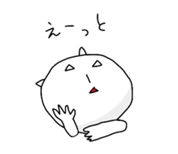 The clmcy cat sticker #2928565