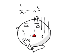 The clmcy cat sticker #2928566