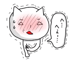 The clmcy cat sticker #2928567