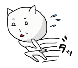 The clmcy cat sticker #2928571