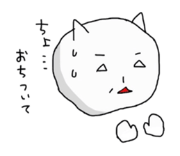 The clmcy cat sticker #2928574