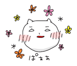 The clmcy cat sticker #2928576