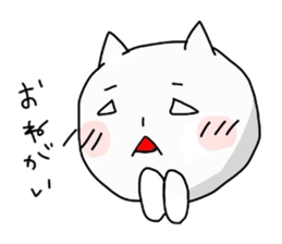 The clmcy cat sticker #2928579