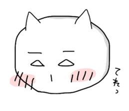 The clmcy cat sticker #2928585