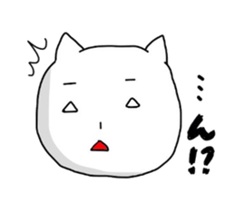 The clmcy cat sticker #2928592