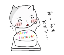 The clmcy cat sticker #2928593