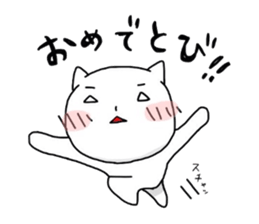 The clmcy cat sticker #2928594