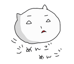 The clmcy cat sticker #2928598