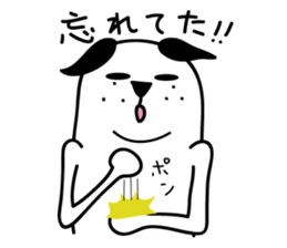 Dog and Cat sitting straight sticker #2928655