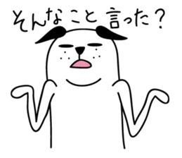 Dog and Cat sitting straight sticker #2928659