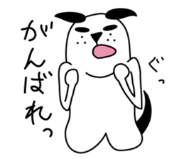 Dog and Cat sitting straight sticker #2928674