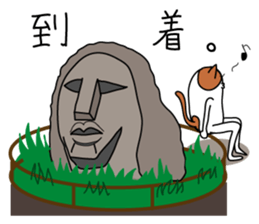 Dog and Cat sitting straight sticker #2928682