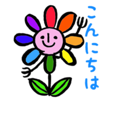 Faintly3216STICKER sticker #2928964