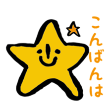 Faintly3216STICKER sticker #2928965