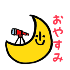 Faintly3216STICKER sticker #2928966