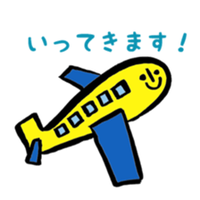 Faintly3216STICKER sticker #2928967