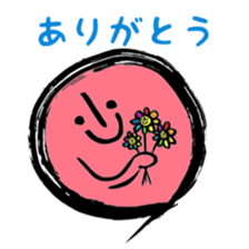 Faintly3216STICKER sticker #2928970