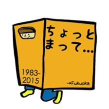 Faintly3216STICKER sticker #2928975