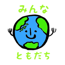 Faintly3216STICKER sticker #2928977