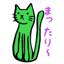 Faintly3216STICKER sticker #2928979