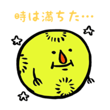 Faintly3216STICKER sticker #2928982