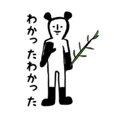 Faintly3216STICKER sticker #2928984