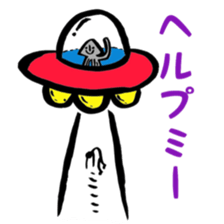 Faintly3216STICKER sticker #2928986
