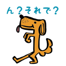 Faintly3216STICKER sticker #2928987