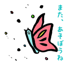 Faintly3216STICKER sticker #2928988